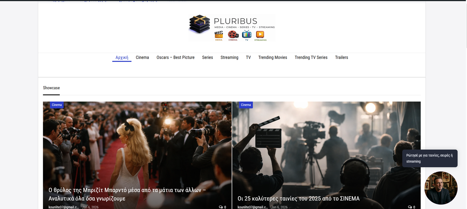 pluribus.media – Media / cinema & streaming portal
