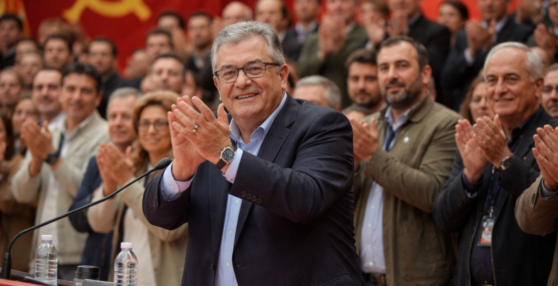 Επανεκλογή του Δ. Κουτσούμπα στη θέση του Γ.Γ. της ΚΕ του ΚΚΕ – Όλες οι εξελίξεις – Ο Δημήτρης Κουτσούμπας επανεξελέγη ομόφωνα Γενικός Γραμματέας της ΚΕ του ΚΚΕ στο 22ο Συνέδριο...