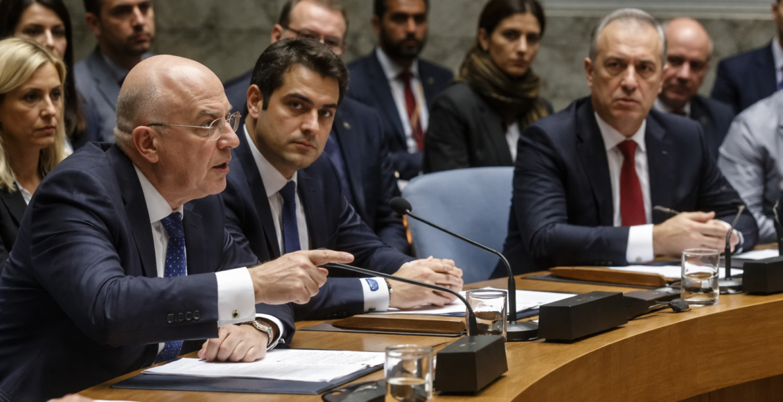 ΟΗΕ: Η Αθήνα ζητά από την Άγκυρα σεβασμό στις διεθνείς συμφωνίες, ο όρος «τουρκικά στενά» δεν συνάδει με τη Σύμβαση του Μοντρέ – Όλες οι εξελίξεις – Η Αθήνα ζητά από την Άγκυρα ...