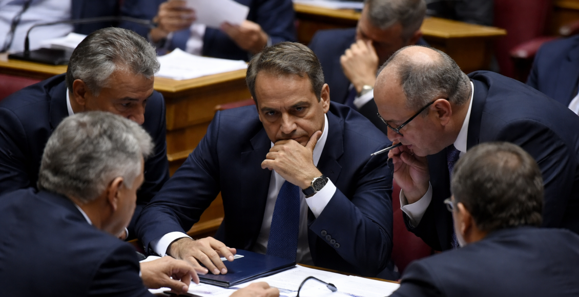 Τα σενάρια για τον χρόνο των εκλογών και τα γαλάζια «διλήμματα» – Τι αλλάζει στα δεδομένα – Η κυβέρνηση προσπαθεί να περιορίσει την εσωστρέφεια στη Νέα Δημοκρατία γύρω από τον χ...
